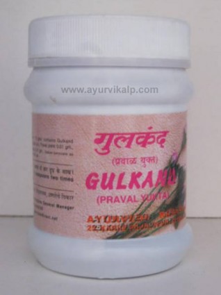 GULKAND, Ayurveda Rasashala, 200 gm, For Reducing Heat In The Body